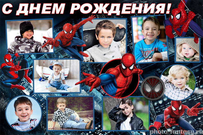 Плакат "С Днём рождения" №71 Человек-паук