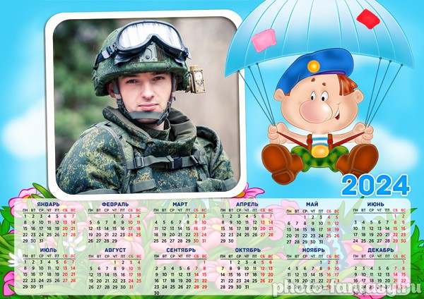 Календарь-плакат с фото №10