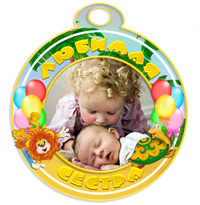 Медаль "Любимая сестра" со Львенком и Черепахой