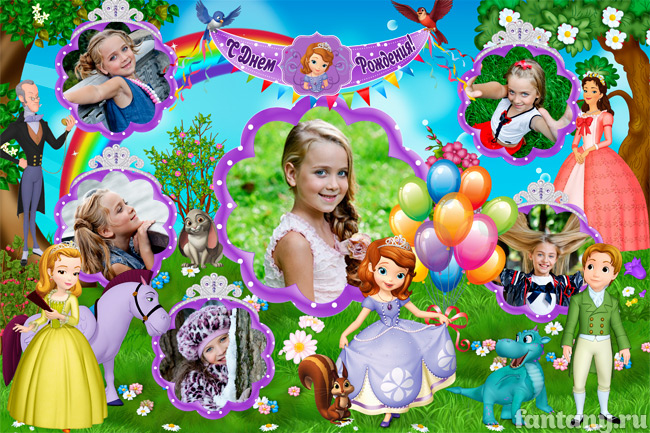 Плакат "С Днем рождения" №45 принцесса София
