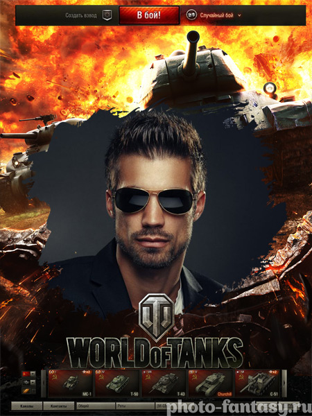 Постер с фото в стиле World of tanks №7