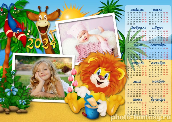 Календарь-плакат с фото №4