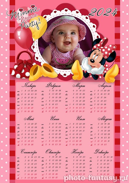 Календарь-плакат с фото №6 с Минни Маус