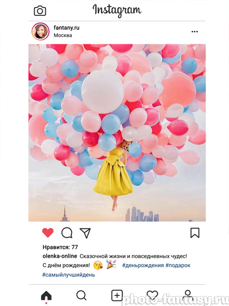 Постер в стиле Instagram №2 на День рождения